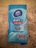 维达（Vinda）杀菌湿巾 8片*8包超迷你便携装湿巾小包湿纸巾杀菌率99.9%无酒精 实拍图