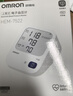 欧姆龙（OMRON）电子血压计血压仪家用医用 锂电池充电 老人HEM-7522  实拍图