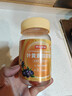京东京造叶黄素蓝莓软糖90粒 护眼抗蓝光胡萝卜素叶黄素酯儿童成人青少年 实拍图