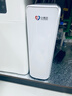 小激动全屋净水软水系统套装 中央软水机家用净水器双罐大流量 净化设备含大白瓶前置过滤器纯水机 心动套餐/适合3-6个用水点使用 提供预留安装服务 实拍图