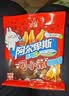 阿尔卑斯乐嚼Q可小乐果味熊混合口味软糖200g  休闲零食水果橡皮糖可乐 实拍图