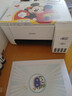 爱普生（EPSON）墨仓式 L3251彩色打印机 微信打印/无线连接 家用打印优选 AI学习打印机（打印、复印、扫描） 实拍图