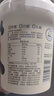 真零酸奶0添加蔗糖代糖1kg*2桶赠畅燃料包 源头直发 包邮 实拍图