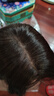 瑞贝卡（Rebecca）假发女长直发无痕假发片100%真人发丝遮白发增加发量头顶补发片 中分刘海 自然黑 25cm 全手织工艺 实拍图