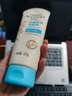 艾惟诺（Aveeno）艾维诺婴儿润肤乳露儿童宝宝面霜滋润保湿防干痒身体乳护手霜227g 实拍图