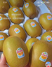佳沛（zespri）新西兰 阳光金奇异果12粒礼盒特大果单果约122-146g 猕猴桃 水果 实拍图