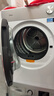 美的（Midea）10公斤热泵烘干机 干衣机家用烘衣服 变频 纯平自由嵌 羊毛蓝标 蒸发器自清洁 MH10L1PRO 国家补贴 实拍图