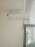 海尔（Haier）空调1.5匹挂机变频速冷暖新一级节能净省电plus家用卧室空调静音壁挂式自清洁国家补贴20% 大1.5匹 一级能效 四季除甲醛+可变分流 实拍图