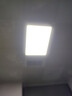 SHLQLED 浴霸照明LED灯板厕所卫生间通用面板平板灯替换配件替换 长35*宽25cm 白光 实拍图