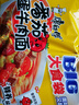 康师傅 方便面 大食袋番茄鸡蛋牛肉面五连包162g*5 泡面袋装  实拍图