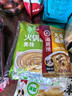 海底捞火锅底料 鲜香菌汤火锅底料110g*3袋  3~5人份 家庭聚会 一料多用 实拍图