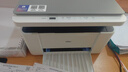 得力（deli）M1020W黑白办公三合一多功能打印机复印机扫描机一体机 家用错题作业手机连接 无线激光打印机 实拍图