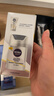 妮维雅（NIVEA）男士护肤品补水保湿防晒亮肤乳液面霜 焕亮光泽保湿乳45g 实拍图