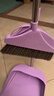 妙洁 扫把扫帚簸箕套装 软鬃毛扫地清洁组合 实拍图