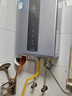 海尔（Haier）【K系列KL3PRO】16升燃气热水器天然气家用 水伺服恒温 一厨两卫适用【国家补贴15%】 上门安装 实拍图