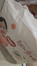 好奇（Huggies）铂金装小桃裤成长裤XXXL26片*4包(17kg以上)【透爽散热】 实拍图