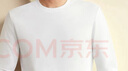 拇指白小T李乃文同款二代长袖T恤男秋季纯棉纯色百搭打底衫 皓白 3XL 实拍图