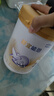 雀巢（Nestle）舒宜能恩2段 900g （6-12月）A2 HMO奶粉 原雀巢能恩升级舒宜能恩 实拍图