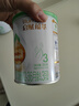 惠氏（Wyeth）启赋有机进口 新客试喝 幼儿配方奶粉3段（12-36月）350g 实拍图