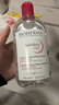 贝德玛（BIODERMA）粉水舒妍洁肤液卸妆水敏感肌可用温和无需水洗500ml*2 实拍图