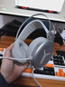 联想（Lenovo）拯救者StarY360 USB7.1声道游戏耳机头戴式有线电脑电竞耳机耳麦 带线控 冰魄白 畅玩黑神话悟空 实拍图