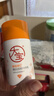 大宝维C焕白淡斑精华乳50ml烟酰胺vc精华美白乳液面霜面部护肤品 实拍图
