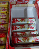 雀巢（Nestle）脆脆鲨牛奶味巧克力夹心威化饼干24条446.4g 休闲零食 早餐下午茶 实拍图