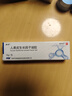 [芙原] 积雪苷霜软膏2.5%*10g/盒 实拍图