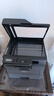 兄弟（brother）DCP-L2548DW黑白家用办公激光打印机（34页/分钟 无线 自动输稿 连续复印扫描一体）2550dw升级款 实拍图