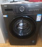 海尔（Haier）超薄滚筒洗衣机10公斤家用全自动变频除菌螨一级能效租房神器筒自洁中途添衣补贴20%以旧换新 35S洗脱/除菌螨/筒自洁/水雾清新 实拍图