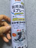 巨奇严选 鞋子除臭剂360ml*3瓶银离子消毒杀菌脚臭喷雾球鞋防臭去异味 实拍图