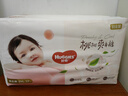 好奇（Huggies）铂金装小桃裤成长裤XXL74片(15kg以上)尿不湿【透爽散热】 实拍图