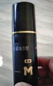 蔓迪生发喷雾5%米诺地尔酊90ml*2瓶男士专用治脱发育发斑秃原液搽剂曼迪京东自营米洛地尔生发剂 实拍图