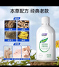 妇炎洁 私处洗液 植物本草抑菌洗液380ml*3瓶 冲洗器1个+抑菌湿巾2片 实拍图
