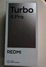 小米（MI）REDMI Turbo 4 Pro 第四代骁龙8s 7550mAh长续航 16GB+1TB 粉金色 小米红米5G手机 实拍图