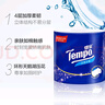 得宝（TEMPO）一博同款 无香卷纸 4层*160g*16卷 有芯卷筒纸 卫生纸巾 实拍图