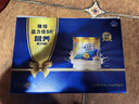 雅培益力佳SR营养配方粉 辅助降血糖 均衡营养 经典礼盒送礼 400g*2 实拍图