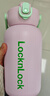 乐扣乐扣（LOCK&LOCK）带吸管保温保冷运动杯1.1L户外旅行大容量保温杯LHC3332PIK粉色 实拍图