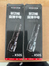 WarsunX50S手电筒强光变焦可充电远射穿天炮激光超亮探照灯户外应急灯 实拍图