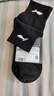 李宁（LI-NING） 袜子运动袜男女短袜中筒袜篮球羽毛球跑步棉质抗菌短袜透气吸汗 黑白灰3双装【超高性价比】 L号 【适合36到42码】 实拍图