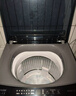 海尔（Haier）波轮洗衣机全自动家用12公斤大容量XQB120-BZ20D1 京东自营直驱变频一级能效家电国家补贴以旧换新 实拍图