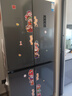 新飞 （Frestec）60cm超薄嵌入十字门冰箱三重主动除菌平嵌移动制冰舱一级风冷无霜大容量国家补贴BCD-430WKQ8AT 实拍图