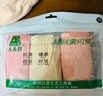 AB母亲节（4条装）内裤抗菌棉质舒适透气自然腰女士大码妈咪三角裤 混色随机 【4条一包】共 4条 2XL 实拍图