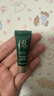 赫莲娜HR淡化黑眼圈体验礼（绿宝瓶眼霜3ml）部分效期26/9/30 实拍图