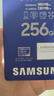 三星（SAMSUNG）256GB TF MicroSD 内存卡 4K高速蓝卡 U3A2V30 读速180MB/s 游戏机无人机运动相机存储卡 PRO Plus 实拍图