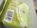 乐而雅花王零触感抑菌清芯迷你巾护垫日用卫生巾17cm14片姨妈巾京东自营 实拍图