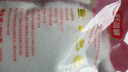 舒可曼白砂糖400g【拧盖设计 甘蔗原料 无硫工艺】烘焙调料咖啡糖 实拍图