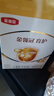 伊利金领冠育护【全面营养】儿童配方奶粉4段(3-6岁)400g 实拍图