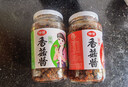 仲景 香菇酱 原味450g+香辣450g 拌饭拌面夹馍下饭酱菜蘑菇调味酱 实拍图