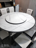 坞里岩板餐桌椅组合现代简约轻奢家用小户型饭桌变圆桌实木餐桌可伸缩 亮光皎月白桌面+黑白框架【升级舒适皮椅】 1.35米 一桌六椅【加厚款】 实拍图